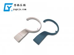 鋅合金壓鑄，鋁合金壓鑄的異同點(diǎn)