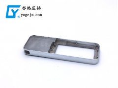 壓鑄模具失效了，是什么原因